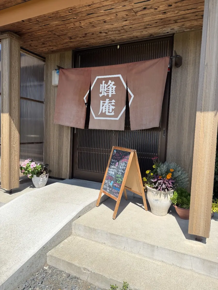 スイッチバックの先にある混浴露天風呂・山形 姥湯温泉を目指して 実際どうだった?温泉の質や道のりは? の写真