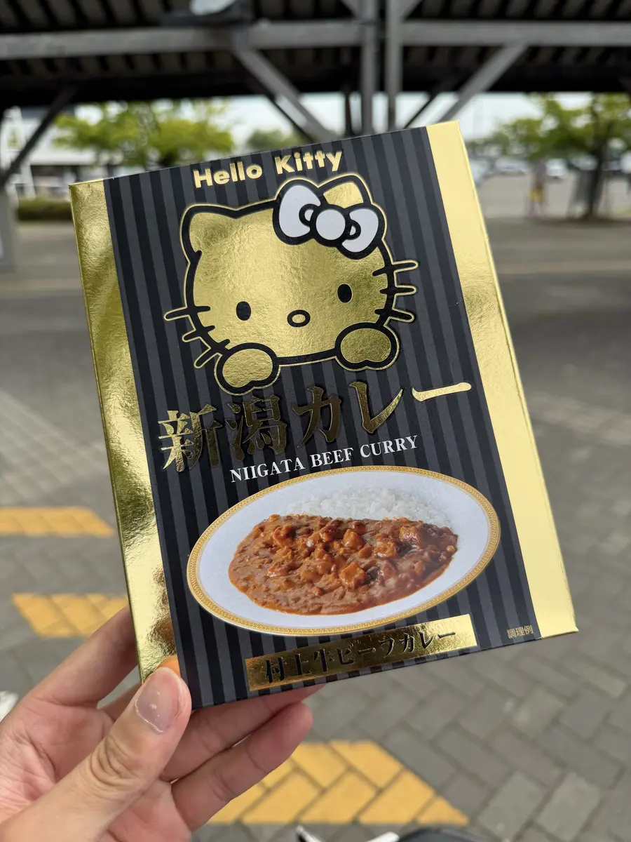 キティちゃんのカレー