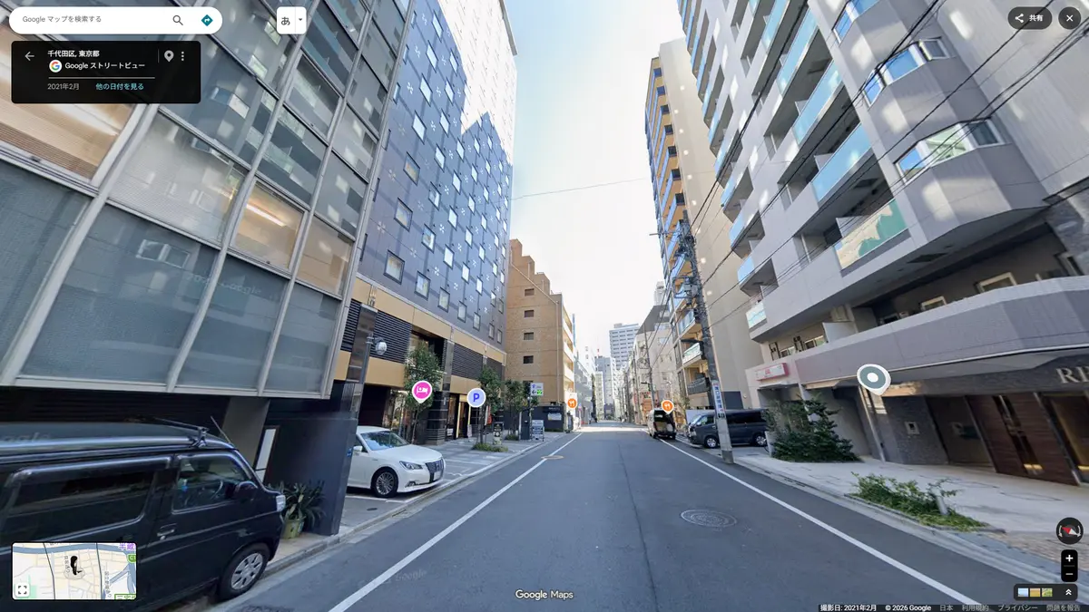 月やま会館跡地に建設されたアパホテル = ©Google 2021年2月撮影