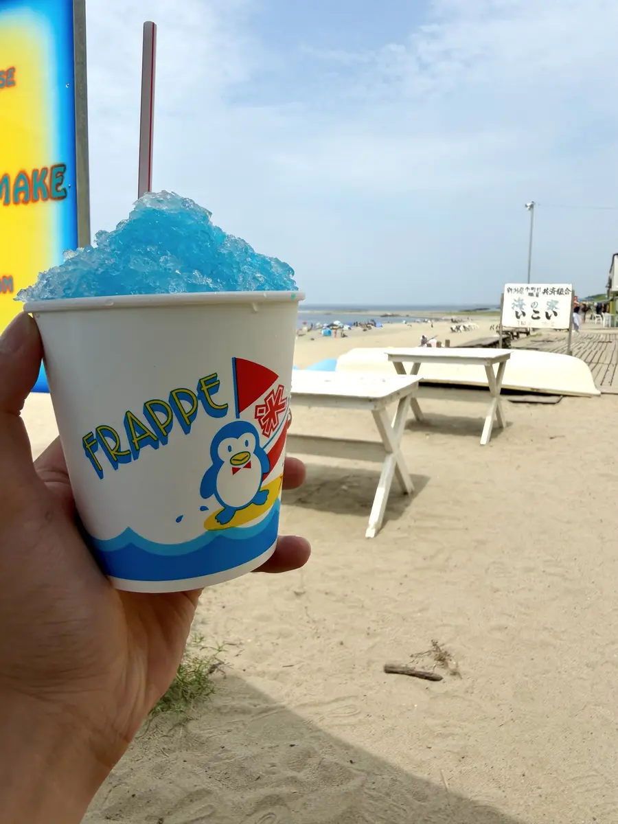 今年初かき氷🍧